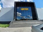 White House (Nursultan Nazarbaev dańǵyly, 41), clothing store