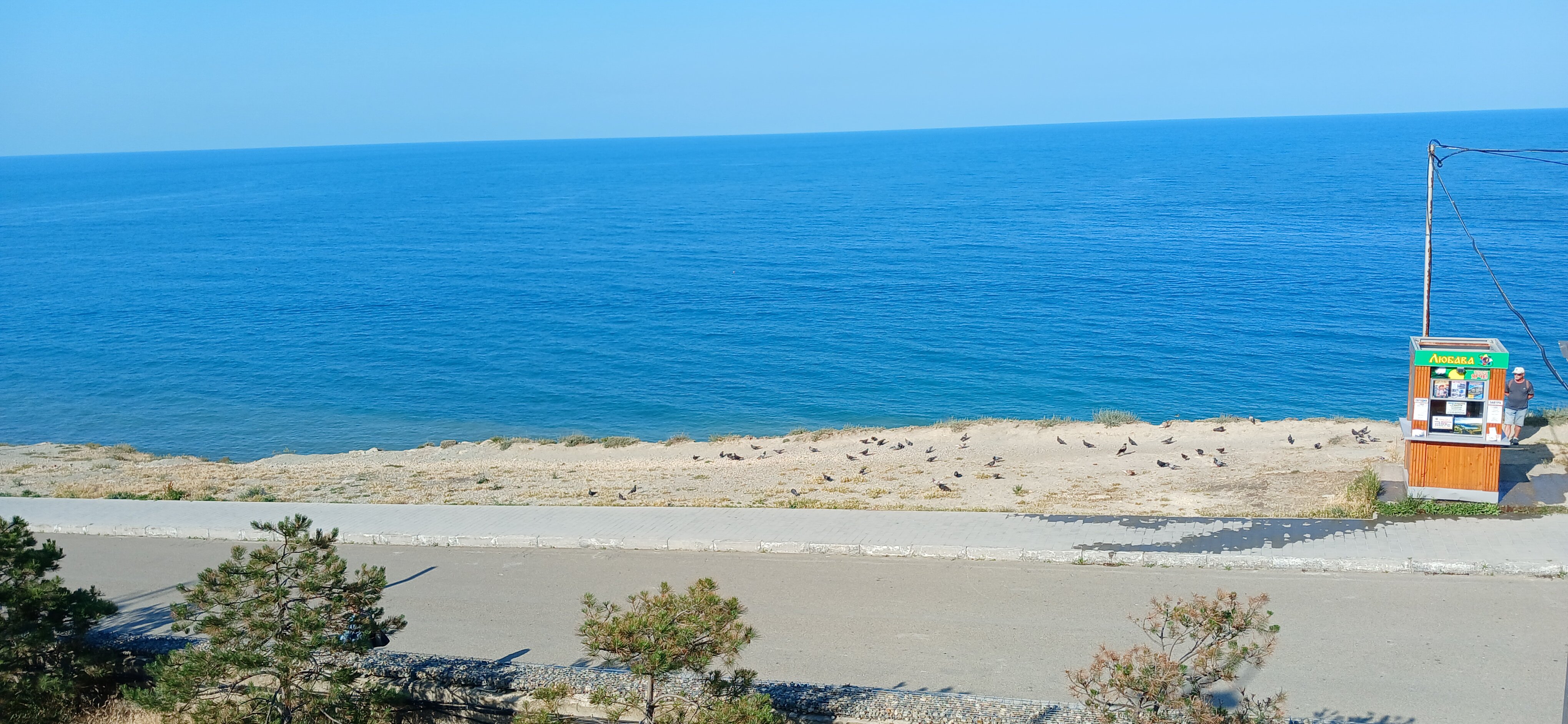 Фото Отель 34