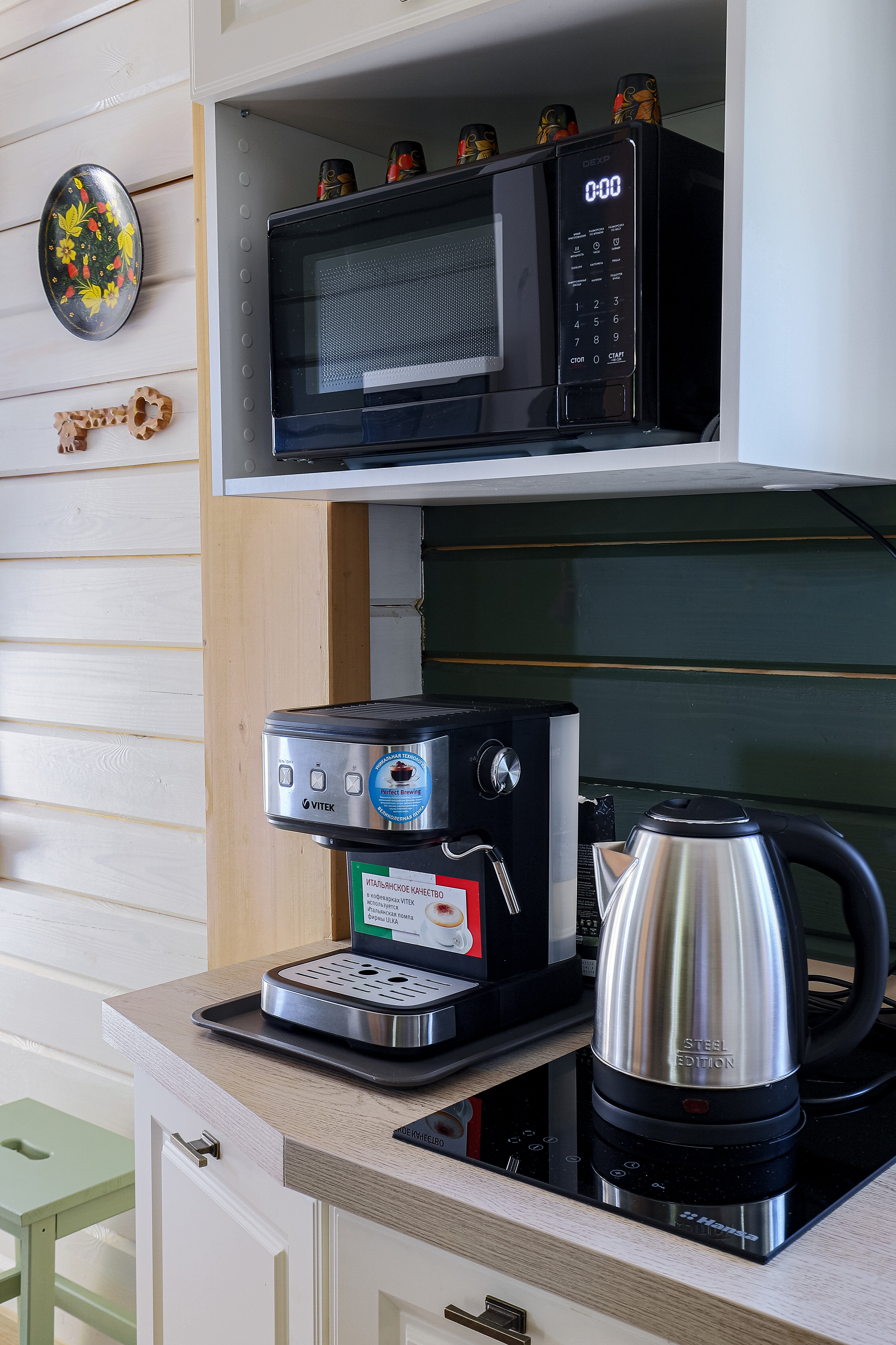 Фото Yellow Stars Inn