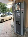 Автомат кофе с собой (ulitsa Keshokova, 72А), coffee machine