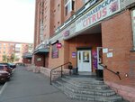 Wildberries (33-ya Severnaya ulitsa, 28), point of delivery