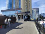 Psychology58 (Stroiteley Avenue, 39В), psychiatric clinic