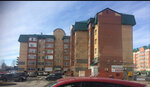 Салон красоты (Engelsa Street, 26), beauty salon