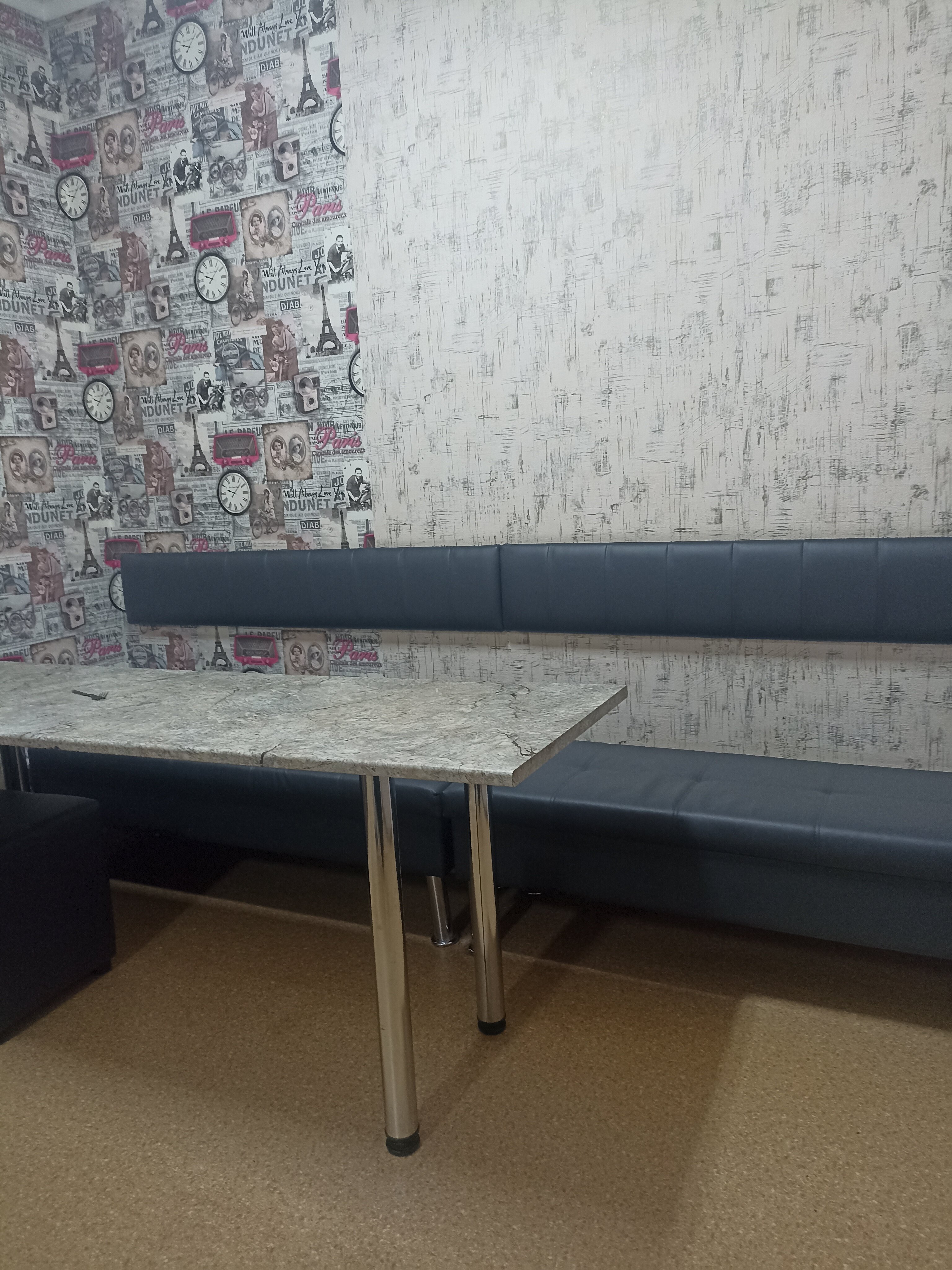 Фото Карамболь