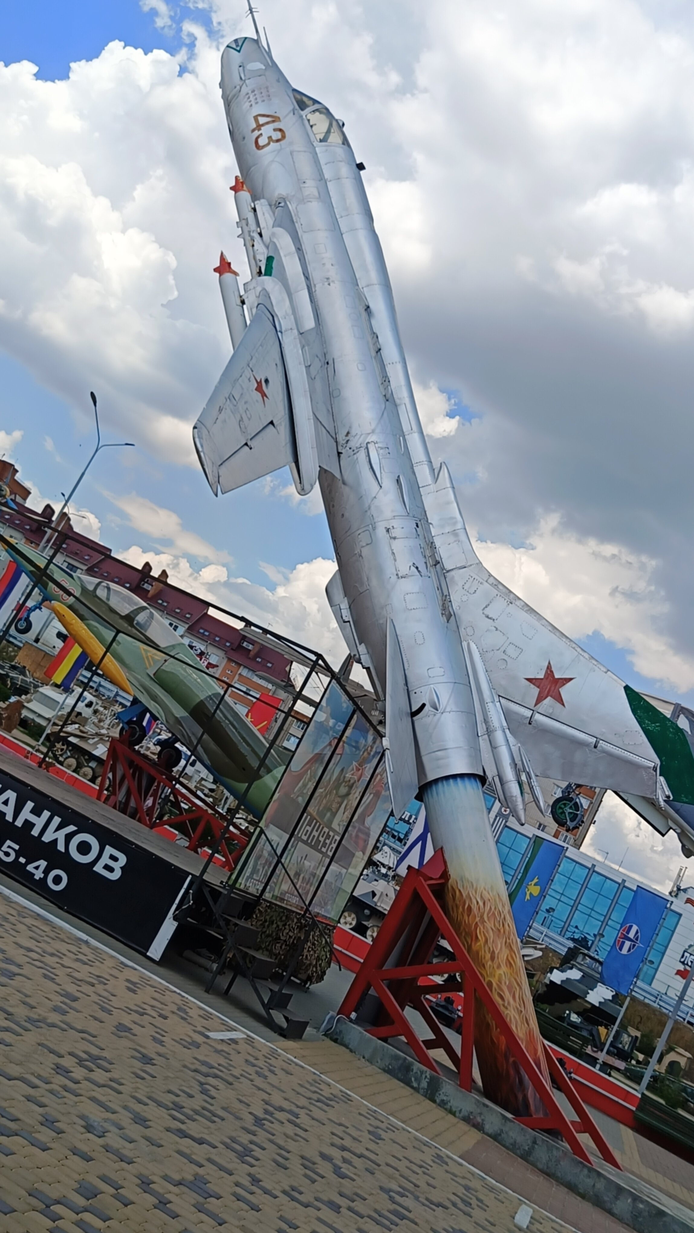 Фото Степной