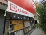 Gezer Ayakkabı Zeytinburnu Fabrika Satış Mağazası (İstanbul, Zeytinburnu, 8. Sok.) ، متجر أحذية