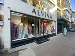 Alvina (Istanbul, Fatih, Fevzi Pasa Avenue, 87) ، متجر ملابس