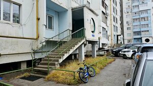 Иное жильё Вояж на Короленко 7 в Якутске