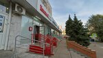 Krasnoe&Beloe (Fatykha Amirkhana Street, 41) ، محل بقالة