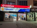 Turkcell (Ankara Province, Cankaya District, Ziya Oralay Cad., 351) ، تصليح الهواتف