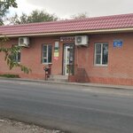 Инна (ulitsa Osipenko, 15А), grocery