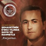Anadolu Judicial Union (İstanbul, Kartal, Saraylar Cad.) ، اتحاد تجاري