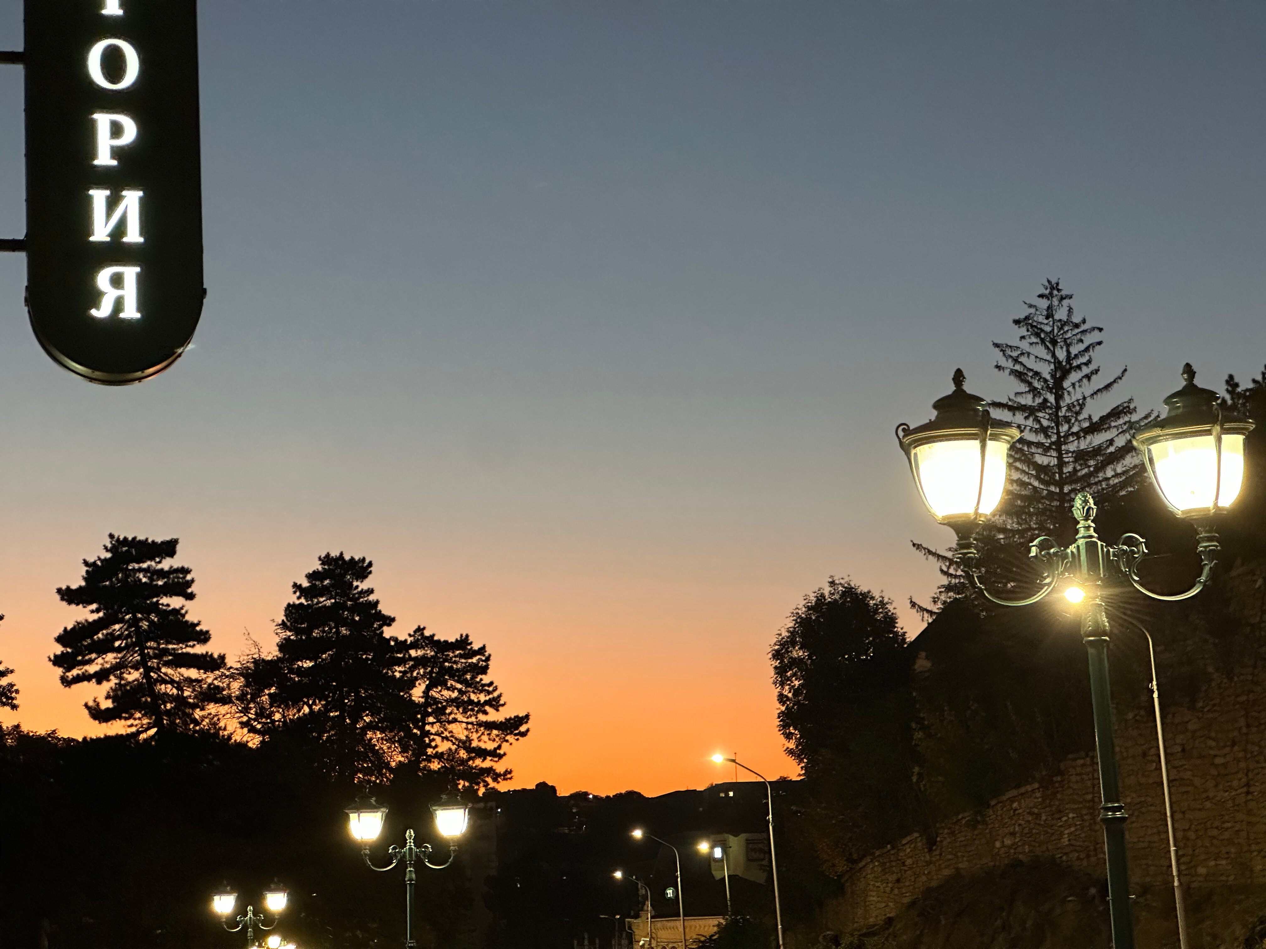 Фото Астория