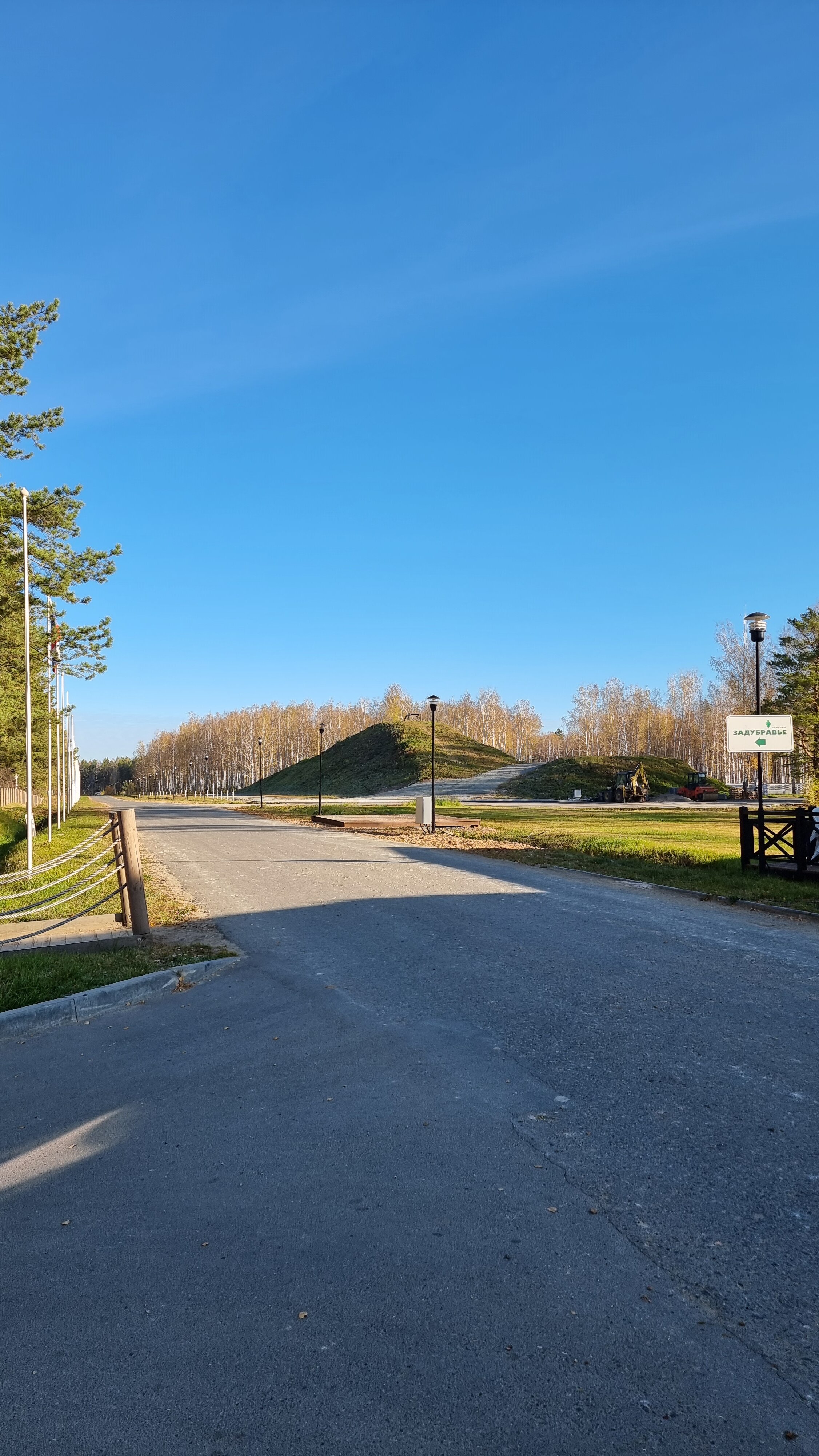 Фото Задубравье