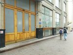 Moskovsky gosudarstvenny mediko-stomatologichesky universitet Kafedra poliklinicheskoy terapii (Kitaygorodskiy Drive, 7), university