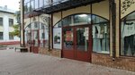 Рыба, рыбопродукты (Sovetskaya Street, 10А), pescados y mariscos
