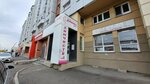 Лучшие шторы (9 Maya Street, 59), curtains, curtain rods