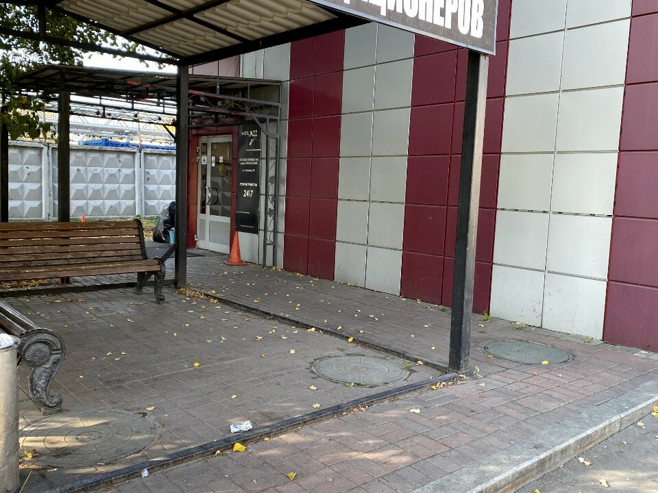 Фото Jazz Hotel