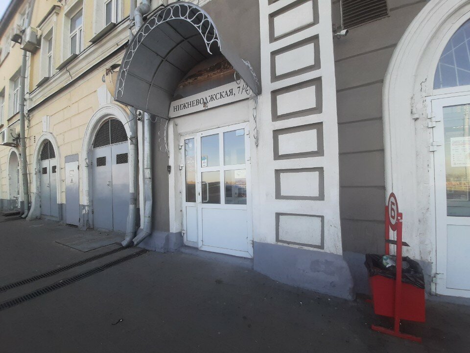 Фото Литвич