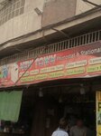 New Town Photostate & stionary (Jamshed Road, 394), clothing store