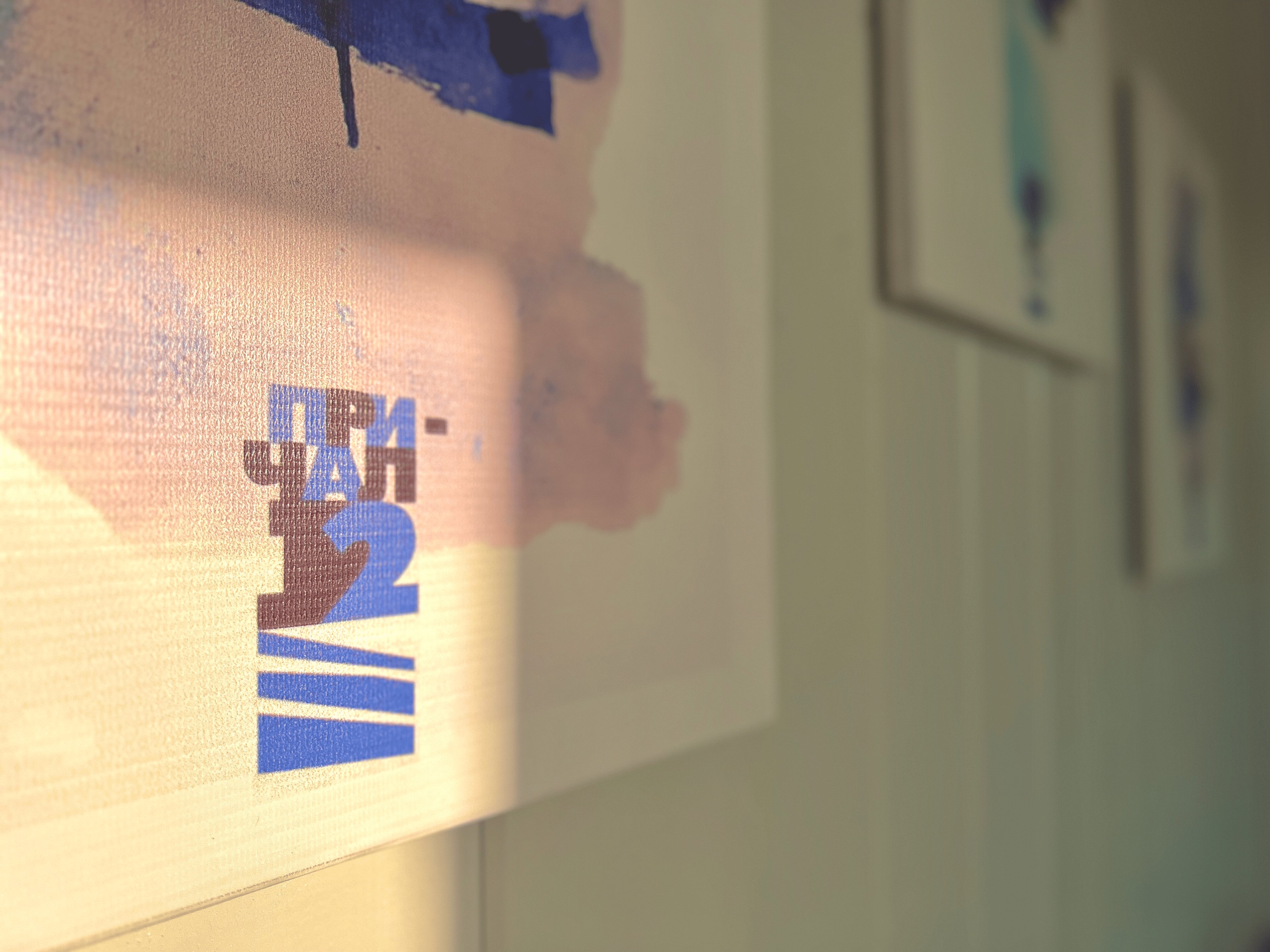 Фото 12 Причал