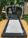 Dmd-granit (Barybino Subdistrict, 1st Vokzalnaya Street, 52), producción de monumentos y lápidas