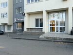 Игроград (Maksima Gorkogo Street, 44), jardín de infancia, guardería
