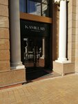 Kamillab (Kasatkina Street, 11), salón de belleza