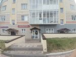 Ортопедический киоск (ulitsa 40 let Oktyabrya, 1А), salón ortopédico