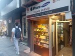 Bereket Iletisim (İstanbul, Şişli, Merkez Mah., Hasat Sok., 2A), mobile phone store