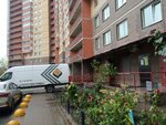 ЦДС, специалист по эксплуатации и обслуживанию (Novaya Street, 7) ، سلطة إسكان بلدية