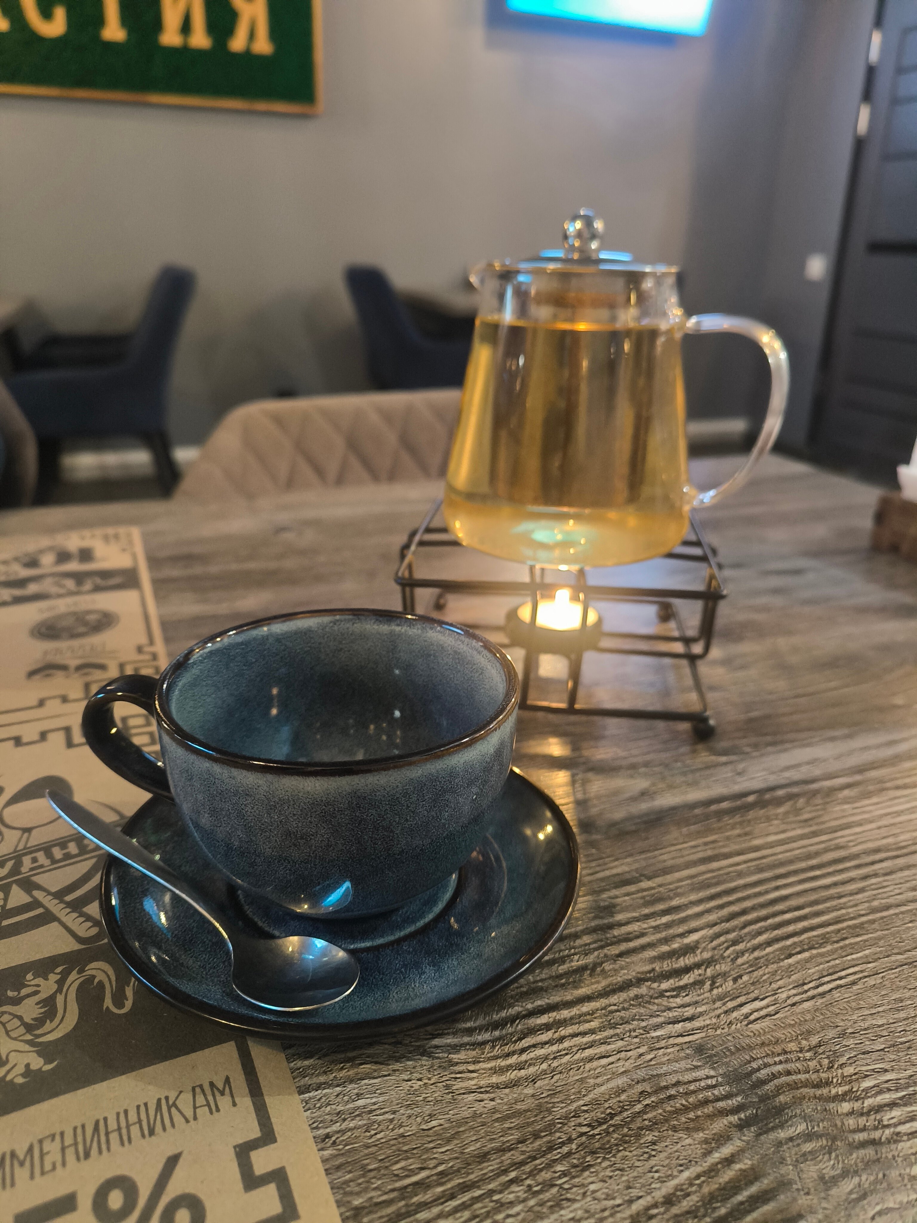 Фото Баварёнок