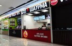 Sochnyj Vertel (Kronshtadtsky Boulevard, 3А), fast food