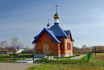 Церковь Покрова Пресвятой Богородицы (selo Pokrovka, Shkolnaya ulitsa, 1А) ، كنيسة أرثوذكسية