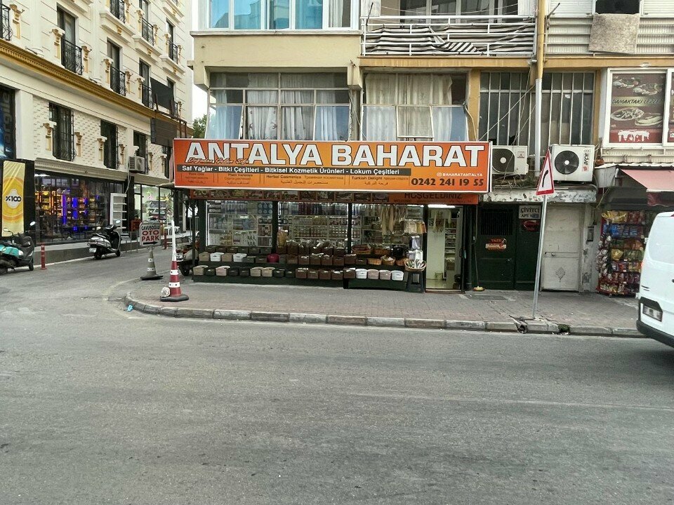 Food ingredients and spices Antalya Baharat, Antalya, photo
