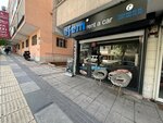 Efem Rent A Car (провинция Анкара, район Чанкая, улица Туналы Хильми, 32), прокат автомобилей в Анкаре