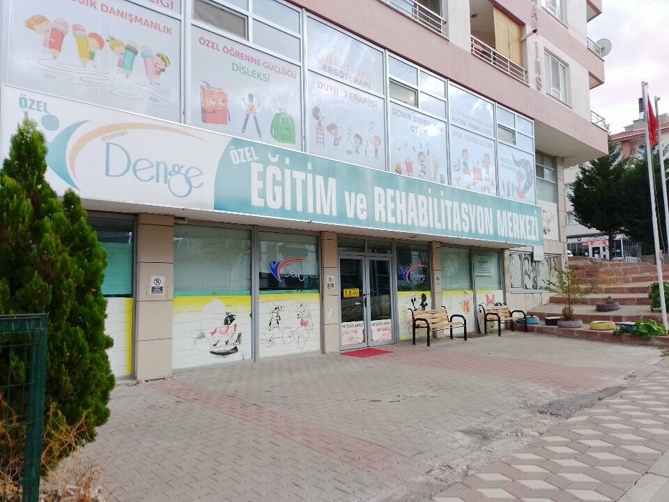 Medical rehabilitation centre Özel Eryaman DENgE Özel Eğitim ve Rehabilitasyon Merkezi, Ankara, photo