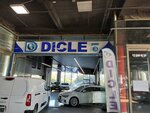 Dicle (İstanbul, Esenyurt, Turgut Özal Mah., 68. Sok., 46), alquiler de coches