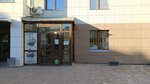 Yuvelir-Servis (Ekaterininskaya Street, 87), jewellery tools