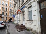 Mk Apartment (Blokhina Street, 20/7) ، فندق