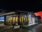 DeLonghi (Gornaya Karusel Street, 9), coffee shop