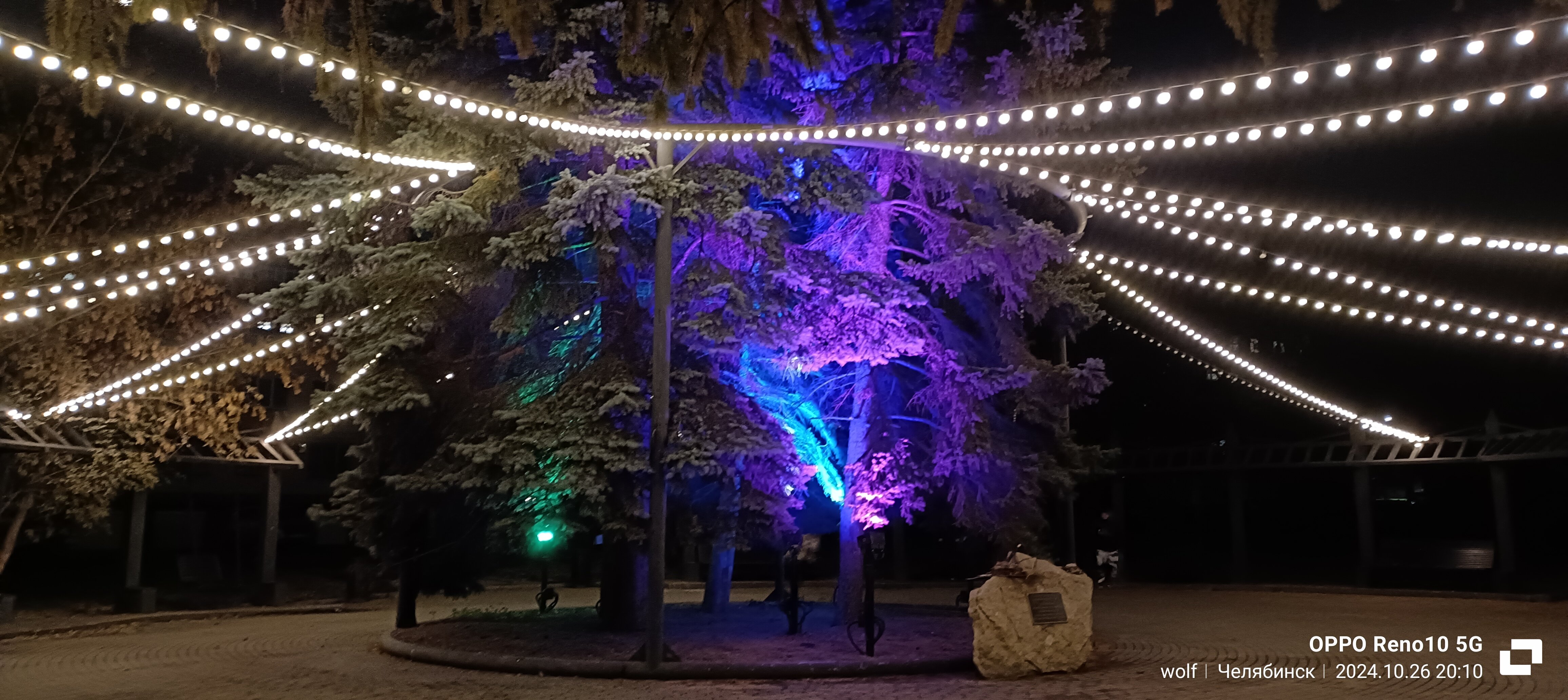 Фото Гостиный ДомЪ ВизитЪ