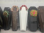 Единая похоронная служба (Pobedy Avenue, 116/5), funeral services
