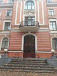 Амелон (Ochakovskaya Street, 6), real estate agency