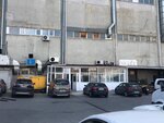 Ascan Gurme Gıda Ticaret Limited Şirketi (İstanbul, Başakşehir, İkitelli OSB Mah., Atatürk Blv., 108C), food manufacturers
