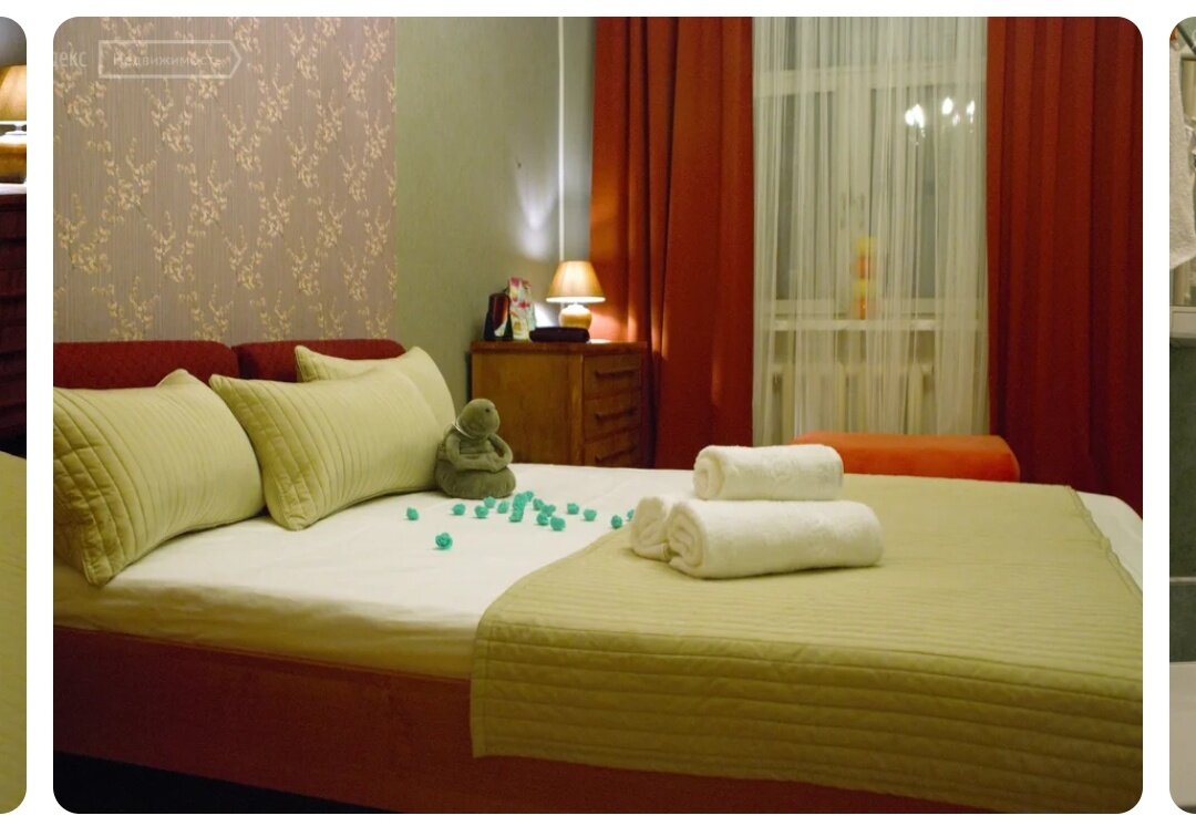 Фото Arbat beside