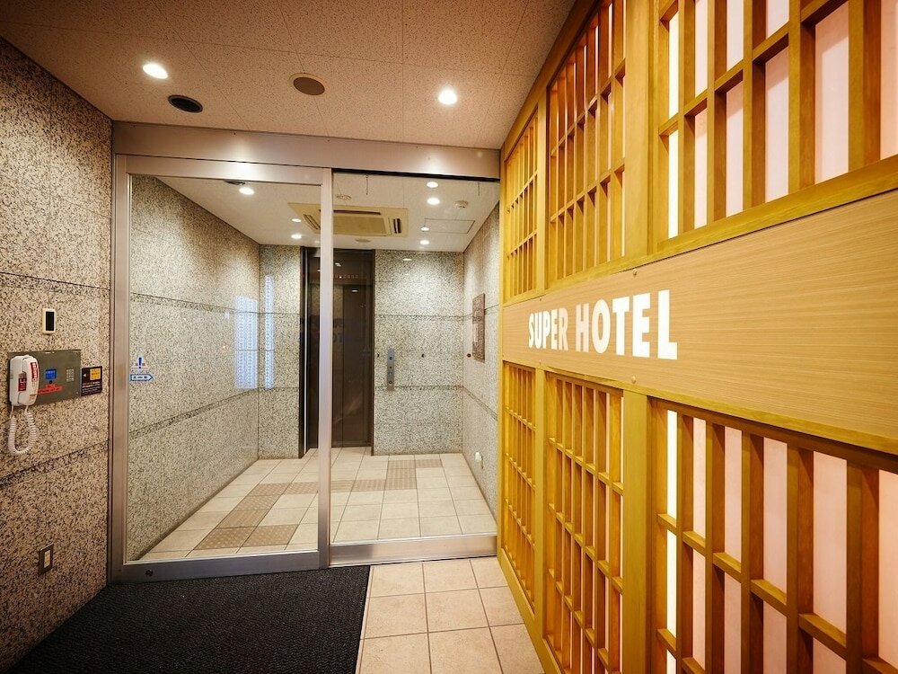 Фото Smile Hotel Kyoto Karasuma Gojo