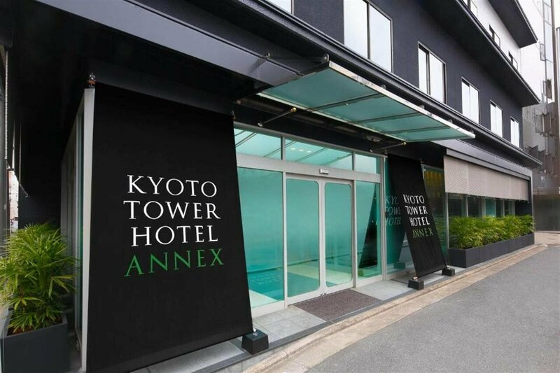 Гостиница Kyoto Tower Hotel Annex в Киото