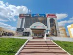 Yermolino (Mironova Street, 1А) ، محل بقالة