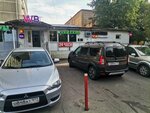 Wildberries (Urban-Type Settlement of Novoivanovskoe, ulitsa Agrokhimikov, 6), point of delivery